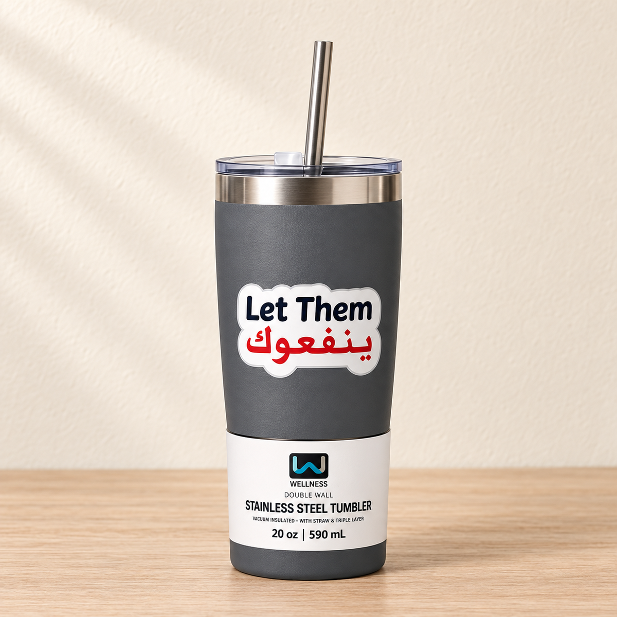 3al Lebnene Tumbler - Choose Your Design