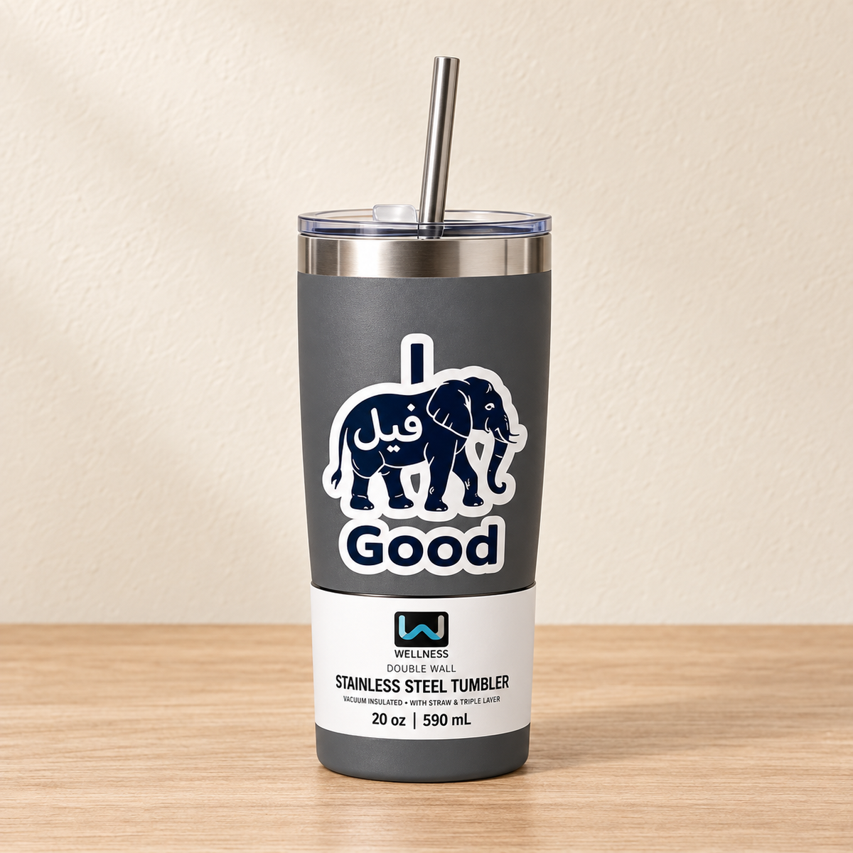 3al Lebnene Tumbler - Choose Your Design